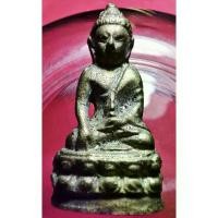 ราคา ขาย กริ่งเชียงตุง พิมพ์ใหญ่ วัดสุทัศน์ ปี 2538 วันเพ็ญกลางเดือน12 วัดสุทัศน์ ปี 2538 พระกริ่ง 9 ยอด ยอดที่ 6 พระดีพิธีใหญ่ (1731624033673971592)