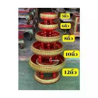 ราคา ขาย ขันโตกสีแดงทอง ขันโตกสีแดง 5ชั้น (มีของพร้อมส่ง️) ลายหนอน 4,5,6,8,10,12นิ้ว (1731611070597728136)