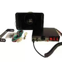 ราคา ครบชุด พร้อมลำโพง กล่องเสียง cjb 200w siren ดังสนั่น ไซเรน กู้ภัย 12V ขาย (1731703311220770173)