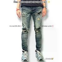 ราคา กางเกงยีนส์ขายาวผู้ชาย เข่าดำ สีดำฟอก สุดฮิต มีsize 28-42 แถมเชือกให้ด้วยนะ ขาย (1731772900788766317)