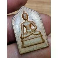 ราคา ขาย เหรียญพระเชียงแสนสิงห์หนึ่ง 2494 หลังลายเซ็น จอมพล ป.พิบูลสงคราม ท่านเจ้าคุณศรี(สนธิ์) วัดสุทัศน์ฯ ปลุกเสก (1731618575186167680)