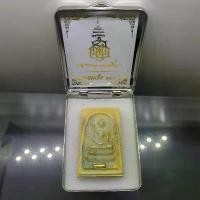 ราคา พระผงสมเด็จ ญสส. 100 ปี (พิมพ์กรรมการพิเศษ) โรยผงตะไบ ตระกุดทอง หลังหยดน้ำ แช่น้ำมนต์ วัดบวรนิเวศวิหาร ปี56 พร้อมกล่องสแ ขาย (1731834248659240256)
