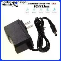 ราคา อะแดปเตอร์ Adapter 12V 2A CCTV DC 2000 mAh สำหรับกล้องวงจรปิด (หัว 5.5 x 2.1MM) (1731593746972640829)