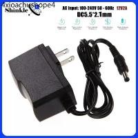 ราคา อะแดปเตอร์ Adapter 12V 2A CCTV DC 2000 mAh สำหรับกล้องวงจรปิด (หัว 5.5 x 2.1MM) (1731552568957568779)