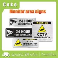 ราคา ป้ายกล้องวงจรปิด CCTV ป้ายกล้องเตือน สติ๊กเกอร์มีกาวในตัว วัสดุโลหะ รักษาความปลอดภัย (1731502378579101627)