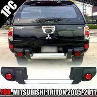 ราคา คุณภาพรับประกันได้ กันชนหลัง กันชนท้าย รุ่น มิตซูบิชิ ไทรทัน MITSUBISHI TRITON ปี 2005 - 2011 จำนวน 1 ชิ้น Car รถจักร รถยนต์ Sticker สติกเกอร์ (1731674144391006460)