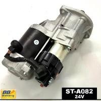 ราคา ไดสตาร์ท รถยนต์ อีซูซุ ISUZU 4BG1 24V 11T 40MM. 4.5KW ( New ) (1731739187548488858)