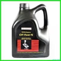 ราคา piiczshop คุณภาพรับประกันได้ น้ำมันเกียร์ออโต้แท้โตโยต้าcvtขนาด4ลิตร Car รถยนต์ (1730522073386748713)