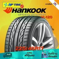 ราคา ยางรถยนต์ 225/45R17 HANKOOK K-120 ราคาต่อเส้น ปี 2024 รถยนต์ (1731158144344754334)