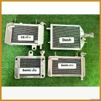 ราคา bivascshop แบบพกพา หม้อน้ำ แดช-โซนิคยาว-CBสร้าง-โซนิคเดิม งานตัวหนา งานไทยรับประกันรั่วซึมทุกใบ ห้ามใส่หล่อเย็น โรลบาร์ isuzu โชค นําชัย อะไหล่ยนต์ รถยนต์ Car มอเตอร์ไซค์ (1730506500838820746)