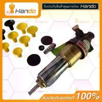 ราคา เครื่องบดวาล์วลม มอเตอร์ไซต์ รถยนต์ (สีทอง) (1729776036178201411)