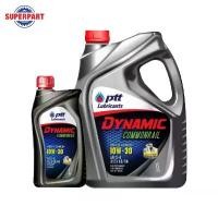 ราคา sairty168 ใช้งานได้ น้ำมันเครื่อง PTT DYN COMMONRAIL 10W30(6L) แถม1L+SUPER D BOOSTER(408417) รถยนต์ Car ผ้า เช็ด ฟองน้ํา ม หัส จร รร ย์ ล้าง ผ้าเช็ด ผืน ใหญ่ 100 × 200 เครื่องยนต์ (1730970398491838791