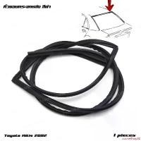 ราคา courseShop82 แบบพกพา ยางกระจกหลัง คิ้วขอบกระจกหลัง 1 ชิ้น สีดำ สำหรับ Toyota Corolla Altis ปี 2002-2007 Car รถยนต์ (1731628772794730604)