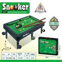 ราคา Chaidee โต๊ะพูล โต๊ะสนุกเกอร์ พร้อมอุปกรณ์ บิลเลียด ขนาดเล็ก พร้อมส่ง (1731802739318622653)