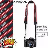 ราคา สายกล้องCanon Nikon Camera Strap 60D 70D 80D 5D 6D สายคล้องกล้อง สายกล้อง แคนนอน (1731377496873206955)