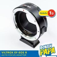 ราคา Viltrox EF-EOS R ออโต้เลนส์โฟกัสอแดปเตอร์สำหรับเลนส์ Canon DSLR EF EF-S มาใช้กับ กล้อง Canon EOSR / EOS RP ทุกรุ่น ( EOSRP ) Auto Focus Lens Adapter ( Canon DSLR - Canon EOS R ) (1729635771780663758)