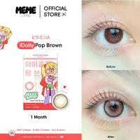 ราคา Idolly Pop Brown คอนแทคเลนส์ญี่ปุ่น Many Lens รองรับสายตาปกติ/สายตาสั้น-10.00 (1730664450590476785)