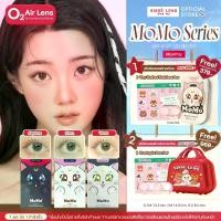 ราคา [ซื้อครบ 699.-/2500.- Freegift] [ Limited รุ่นใหม่] คอนแทคเลนส์เกาหลีรายเดือน SISSE LENS : O2 Air Lens รุ่น MoMo สี Moon/Venus/Neptune 1 คู่ (1731599470885374334)