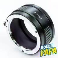 ราคา PK-NIK Z เมาท์แปลงอแดปเตอร์ สำหรับนำเลนส์ Pentax PK เพื่อใส่กับกล้อง NIKON Z Mount / NIKON Z6 / NIKON Z7 / NIKON Z50 / Lens mount adapter Pentax PK For NIKON Z6 / NIKON Z7 / NIKO (1729708155047872974)