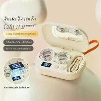 ราคา เครื่องล้างคอนแทคเลนส์อัตโนมัติ ทำความสะอาดด้วยคลื่นความถี่สูง Ultrasonic มีแบตเตอรี่ในตัว ใช้ง่าย พเครื่องล้างคอนแทคเลนส์ เสียบ USB น้ำยาล้างคอนแทคเลนส์เครื่องล้างอัลตราโซนิกอุป (1731839947575953916)