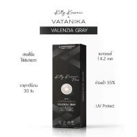 ราคา VATANIKA LENS - VALENZIA GRAY By Kitty Kawaii (1730325930936994775)