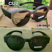 ราคา CU2 LM 5803 แว่นตาครอบกันแดด Polarized lens แว่นตาครอบ แว่นครอบ โอเวอร์ไซส์ (1729588016012429831)