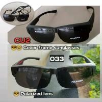 ราคา CU2 แว่นตากันแดดครอบ รุ่นDY 033 แว่นครอบกันแดด แว่นครอบแว่นสายตา แว่นครอบ แว่นตาครอบ Polarized Lens (1729619215772060167)