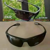 ราคา CU2 รุ่น 9133 SUNGLASSES POLARIZED LENS แว่นตากันแดด (1729699595723246087)