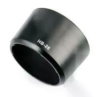 ราคา ฮูดเลนส์ Lens Nikon( HB-26) สำหรับ70-300mm f/4-5.6Gราคาถูก สินค้าดี (1731542580066813568)