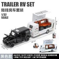 ราคา รถพ่วงขนาดกล่อง, Zhongyuanxing, Scale 1/32, รถจำลอง, พร้อมเสียงและแสงดึงกลับ, ของเล่นโมเดลรถโลหะผสม, เหมาะสำหรับเด็ก, 21002FC รถ เหล็ก กระบะ เคอรี่ (1731331395300918718)