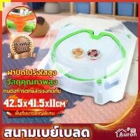 ราคา Shipping in Thailand Beyblade Stadium, Beyblade Xtreme Stadium, toys for children Beyblade launcher Increase happiness in sports (1731799394665858777)
