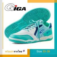 ราคา 2024 cod giga futsal shoes kids sports shoes fitness children king of beasts Junior Green a (1731364855253206646)