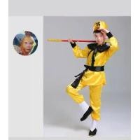 ราคา [ไม่มีอาวุธ] 7C343.2 ชุดเด็ก ชุดเห้งเจีย ชุดหงอคง ไซอิ๋ว Children Sun Wukong Monkey King Journey to the West Costumes (1729818006455945239)