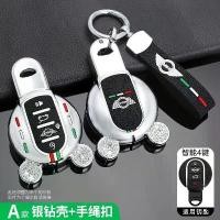 ราคา ฝาครอบเคสกุญแจรถ, วัสดุโลหะผสมสังกะสี, สำหรับ BMW MINI COOPER S ONE JCW F54 F55 F56 F57 F60 CLUBMAN COUNTRYMAN รีโมท, พร้อมพวงกุญแจ, อุปกรณ์เสริมในรถยนต์ (1732045836016388272)