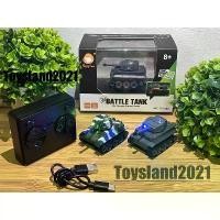 ราคา รถถังจิ๋วบังคับ สายพาน รีโมท 2.4 มีไฟ งานสวย ไซส์น่ารัก (1731252648366278073)