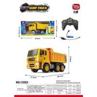 ราคา รถดั้มบังคับ รีโมท 2.4 สเกล1:18 มีไฟหน้า สินค้าตรงปก (1731572896705578549)