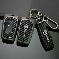 ราคา ฝาครอบกุญแจโลหะ, สำหรับ Toyota Avalon, Camry, Corolla, Fortuner, Highlander, Levin, RAV4, Hilux, พร้อมพวงกุญแจ, รีโมท (1730969789434203022)