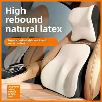 ราคา เบาะรองคอและเบาะรองนั่ง ยาง ปรับระดับได้ นุ่มพิเศษ บรรเทาอาการปวดหลังและคอทันที หมอนรอง คอ แบบ เป่าลม หมอนรอง คอ คิตตี้ หมอนรอง หลัง รถ ยนต์ หมอนรอง คอ แอร์จิ๋ว ติด รถ (1732162437129538477)