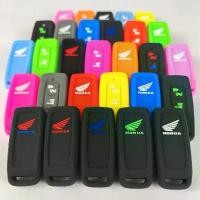 ราคา ซิลิโคน รีโมท New Pcx160 / Lead / Giorno / Scoopy-i / Click125-160 / Adv350 / Adv160 / Forza350 ซิลิโคนกุญแจ เคสรีโมท (1732299495276644590)