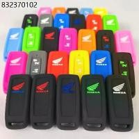 ราคา ซิลิโคน รีโมท New Pcx160 / Lead / Giorno / Scoopy-i / Click125-160 / Adv350 / Adv160 / Forza350 ซิลิโคนกุญแจ เคสรีโมท (1731628724245792448)
