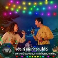 ราคา ไฟดาวตกเเต่ง ไฟตกเเต่ง ไฟกระพริบ ไฟแต่งห้อง ไฟคริสต์มาส LED ตกแต่งสำหรับบ้าน เทศกาล อัจฉริยะ ควบคุมแอป + รีโมท พร้อมปลั๊กUSB (1731042661393860645)