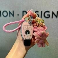 ราคา ฝาครอบเคสกุญแจรีโมท, สำหรับ Mercedes Benz A C E S GLA GLB GLC GLE GLS AMG, เปลือกใส่กุญแจ Fob รีโมท, ตัวป้องกันเชือกเส้นเล็ก (1731255676953527899)