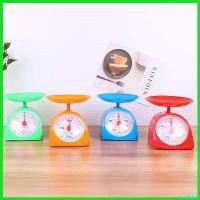 ราคา cacothshop แบบพกพา พร้องส่ง ตาชั่งสปริง ที่ชั่งอาหาร ตราชั่งอาหาร 1กิโล 2 กิโล 3 กิโล 5กิโล ตาชั่งเล็ก เครื่องชั่ง กิโล ชั่งอาหาร (1730665431927195841)