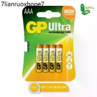 ราคา GP Ultra ALKALINE BATTERY ถ่าน AAA 1.5V 1แพ็ค 4ก้อน LR03 24AU-2U4 (1732190083139996330)