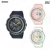 ราคา Casio Baby-G BGA-150FL-1,BGA-150FL-4,BGA-150FL-7 ( ของแท้ สินค้ารับประกัน 1 ปี ) - [ Armando ] (1730556676605512316)