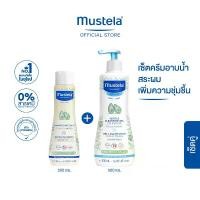 ราคา [TK] เซ็ตคู่ : Mustela Baby Gentle Shampoo 200ml & Mustela Baby Gentle Cleansing Gel 500ml (แชมพูเด็ก, ยาสระผมเด็ก, สบู่เด็ก) (1732015936669124989)