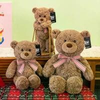 ราคา ตุ๊กตาหมี Peggy, ตุ๊กตาหมีการ์ตูน, ตุ๊กตาสัตว์, พร้อมตุ๊กตาสหายนอน Bowknot, ของเล่นตุ๊กตา, ได้รับการรับรองอย่างเป็นทางการโดย Hug Baby (1731634514411947820)