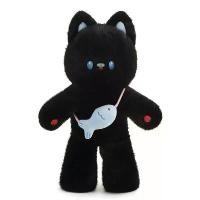 ราคา ตุ๊กตาแมวน่ารัก กระเป๋าปลา ของเล่นตุ๊กตา Hug Baby เหมาะสำหรับเป็นของขวัญ (1731014046465690264)