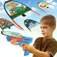 ราคา หนังสติ๊ก เครื่องบิน ว่าว ปืน เรืองแสง เรืองแสง เครื่องส่งสัญญาณแบบใช้มือถือ เต้นกลางแจ้ง ของเล่นเด็ก (1731414938756549437)