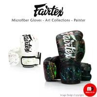 ราคา COD นวมชกมวย Fairtex Boxing Gloves - BGV14PT "ART COLLECTIONS" Microfiber (1732211310513457870)